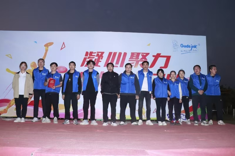 Team-buiding activity-2023 (4)