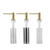 SA19GL Soap Dispener Pvd Gold