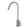 Silicone Hose Faucet 1183