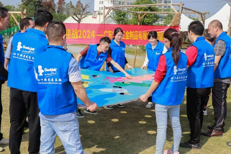 Team-buiding activity-2023 (6)
